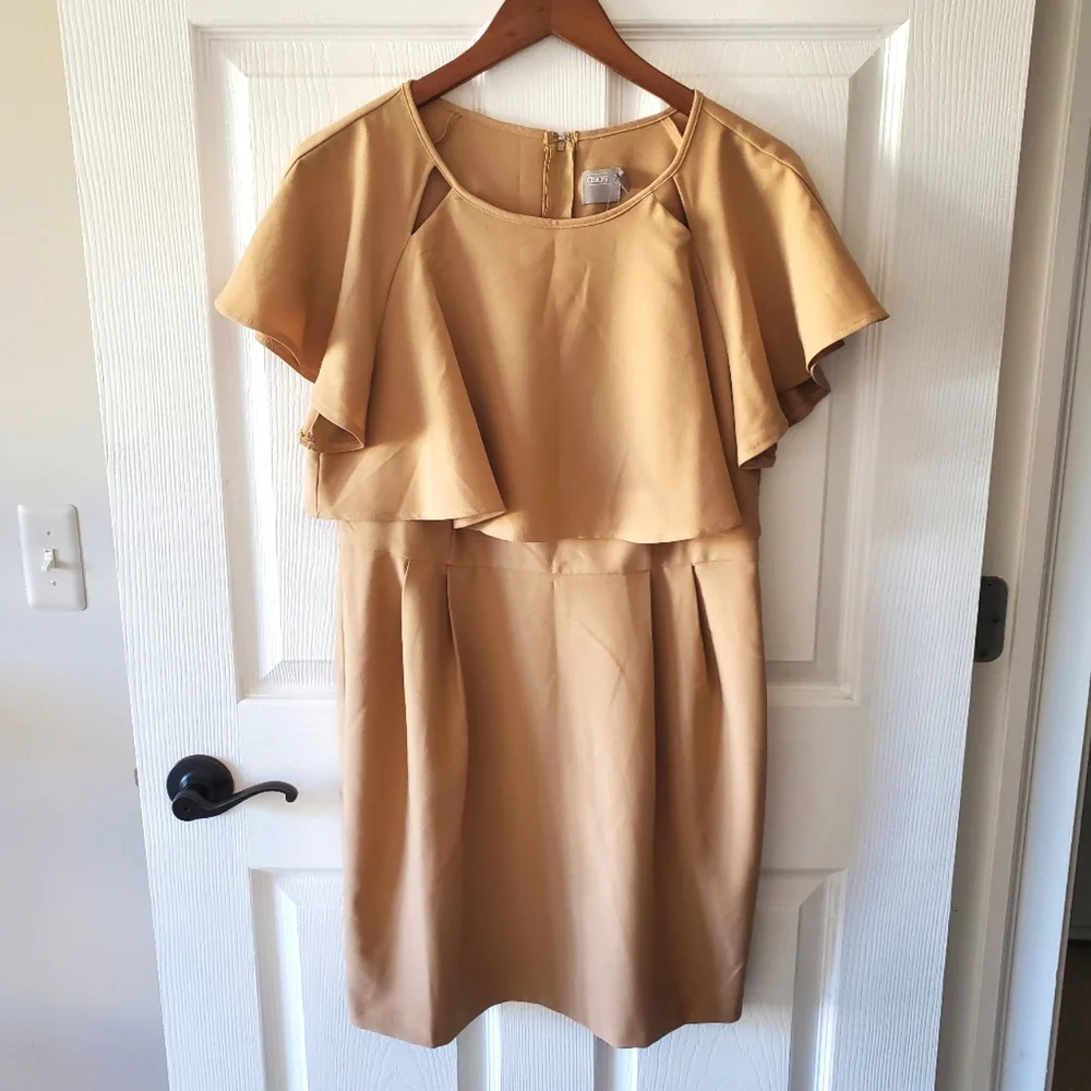 NWT🔥Latte Cream Career Dress - Picture 1 of 5